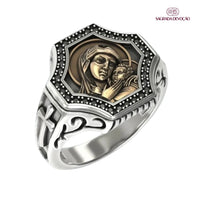 Anel Sagrado Amor de Maria e Jesus